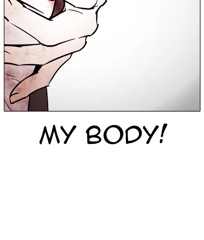 Lookism Chapter 296 — page 104