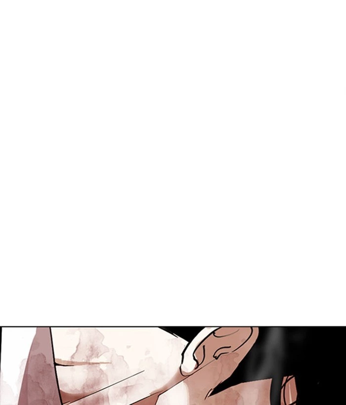 Lookism Chapter 296 — page 105