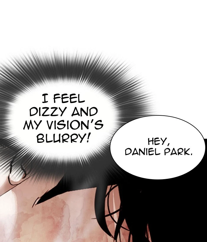 Lookism Chapter 296 — page 108