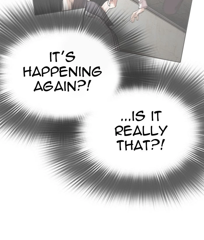 Lookism Chapter 296 — page 113