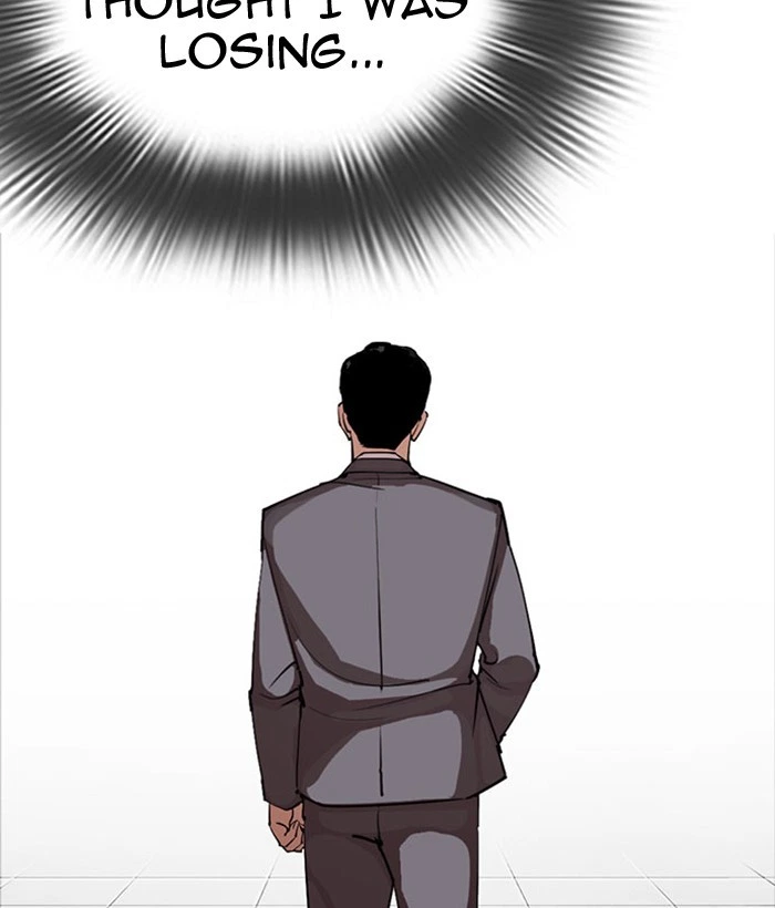 Lookism Chapter 296 — page 115