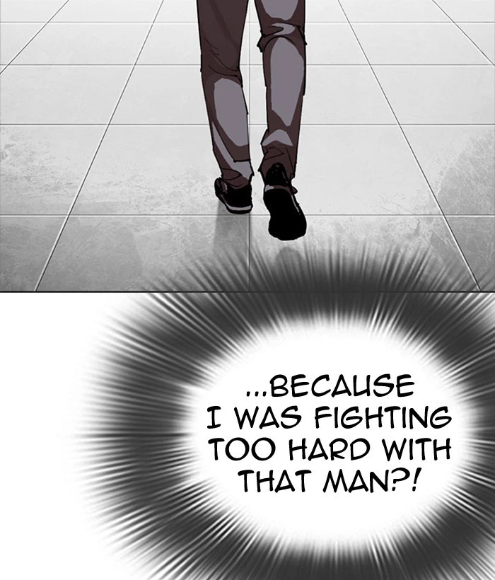 Lookism Chapter 296 — page 116
