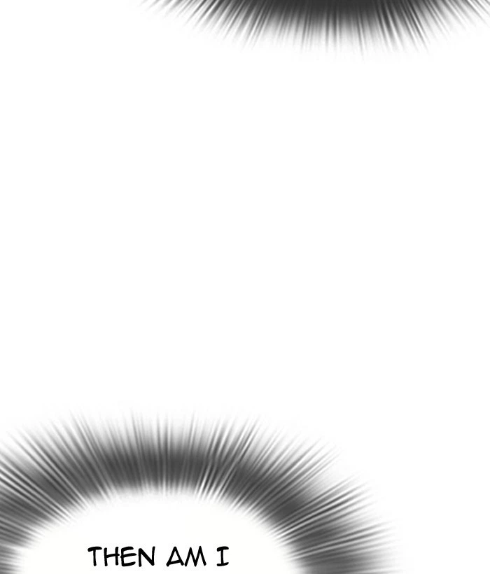 Lookism Chapter 296 — page 117
