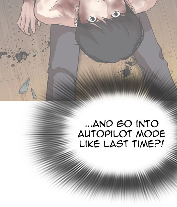 Lookism Chapter 296 — page 119