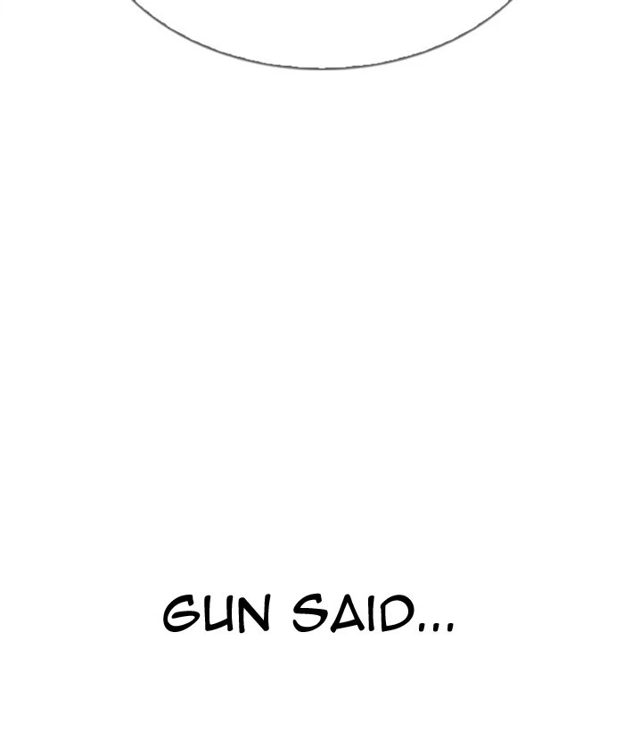 Lookism Chapter 296 — page 124
