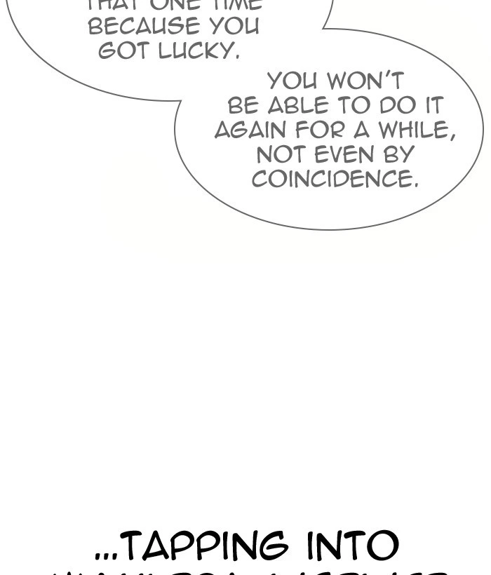 Lookism Chapter 296 — page 127