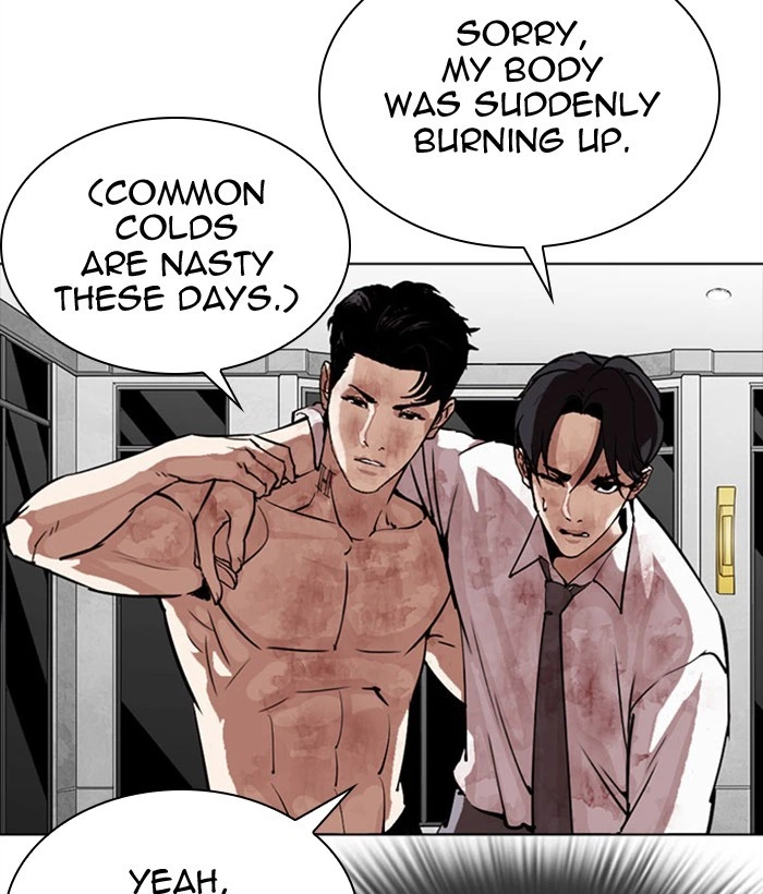 Lookism Chapter 296 — page 129
