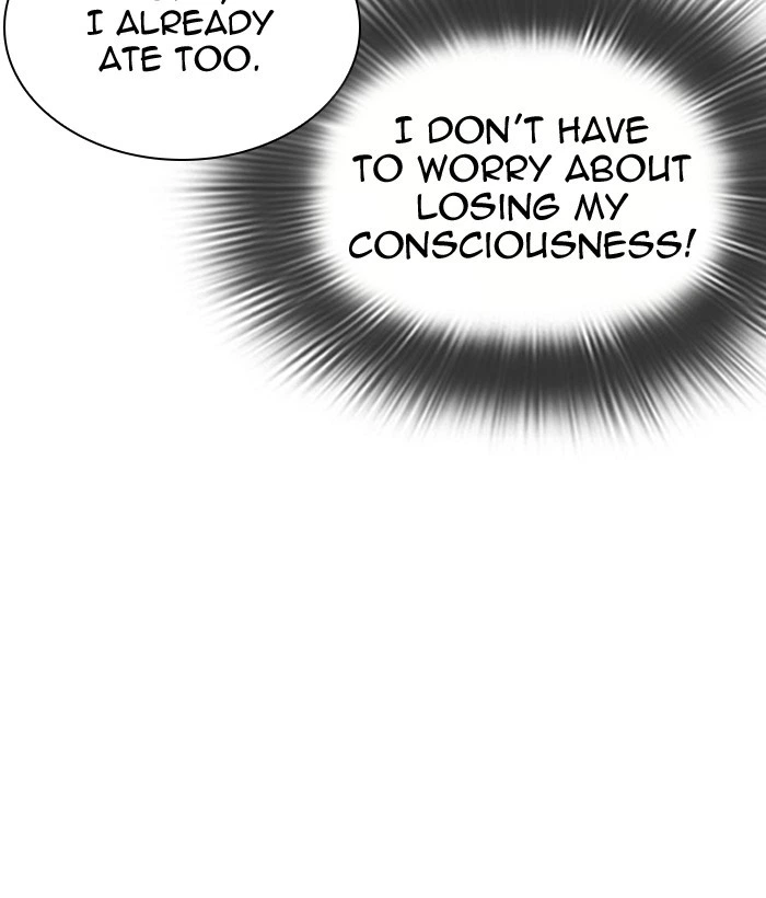 Lookism Chapter 296 — page 130