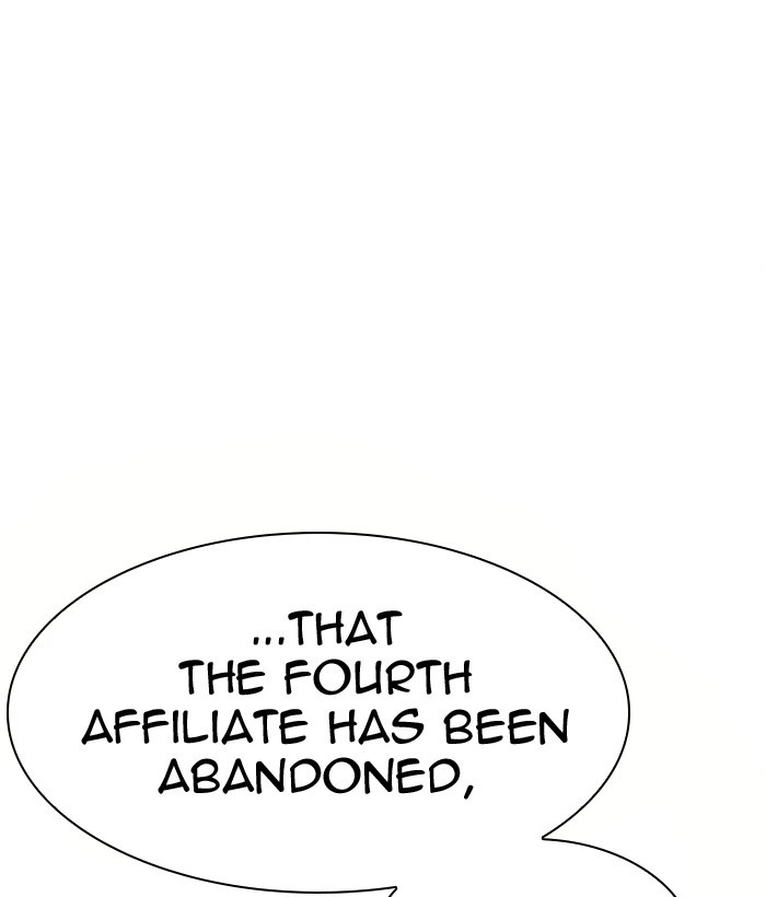 Lookism Chapter 296 — page 132