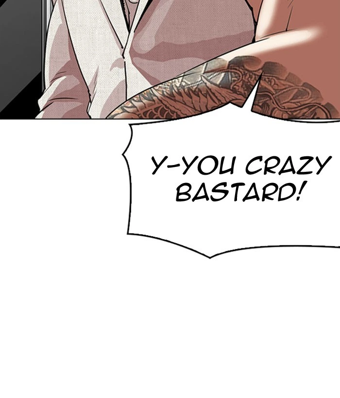 Lookism Chapter 296 — page 134