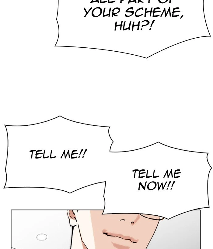 Lookism Chapter 296 — page 137