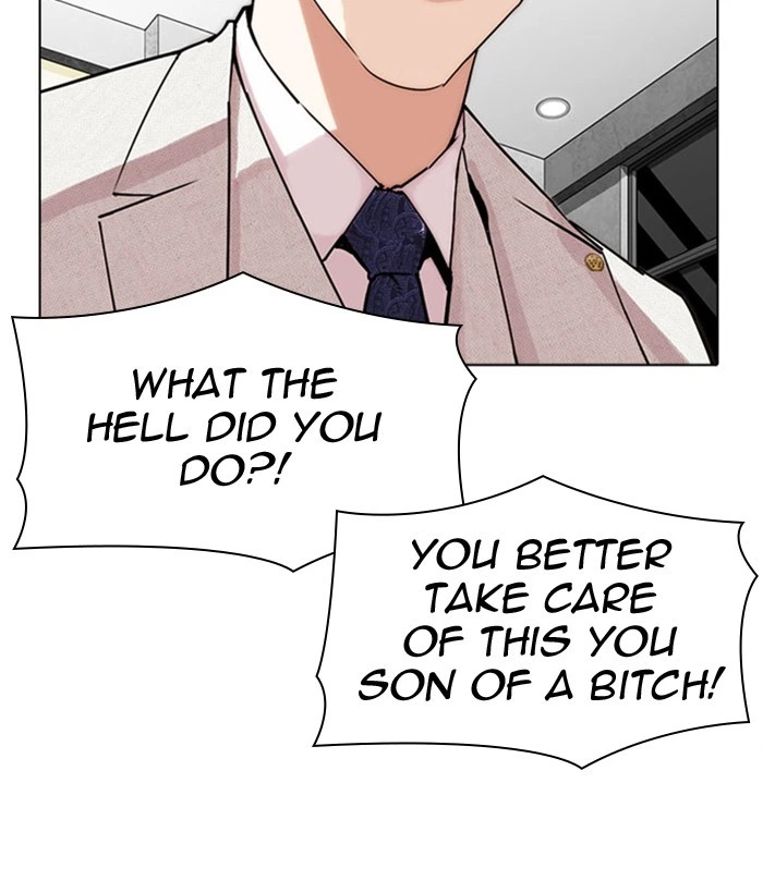 Lookism Chapter 296 — page 138