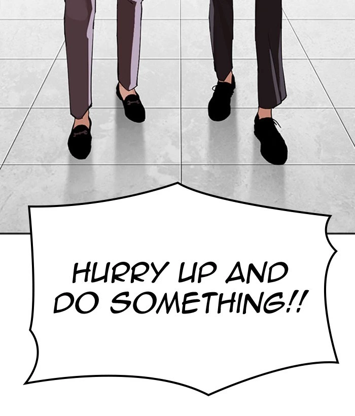 Lookism Chapter 296 — page 141