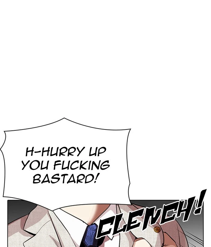 Lookism Chapter 296 — page 142
