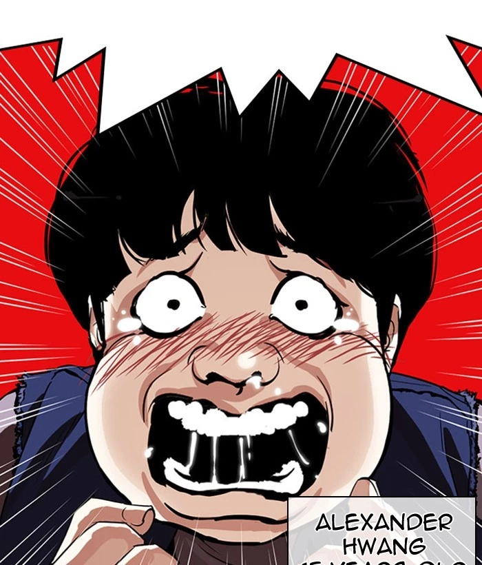 Lookism Chapter 296 — page 148