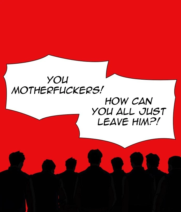 Lookism Chapter 296 — page 153