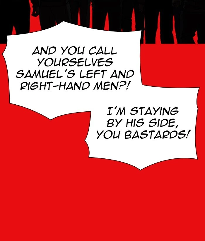 Lookism Chapter 296 — page 154