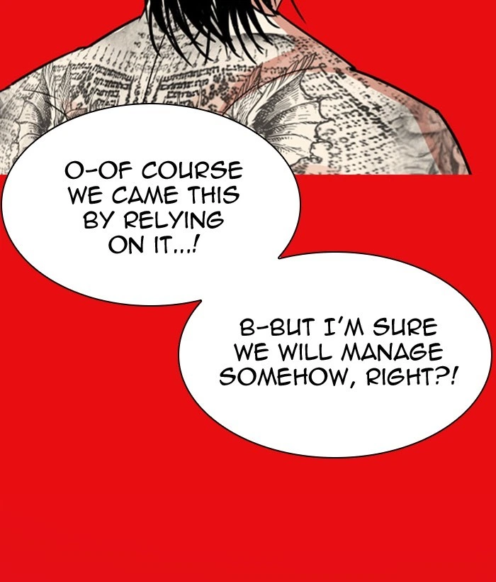 Lookism Chapter 296 — page 156