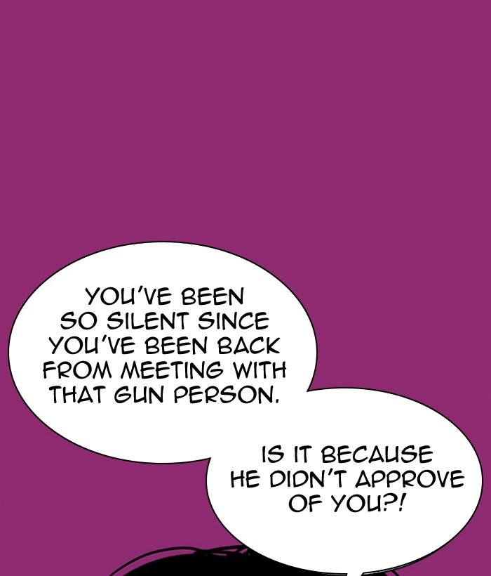 Lookism Chapter 296 — page 158