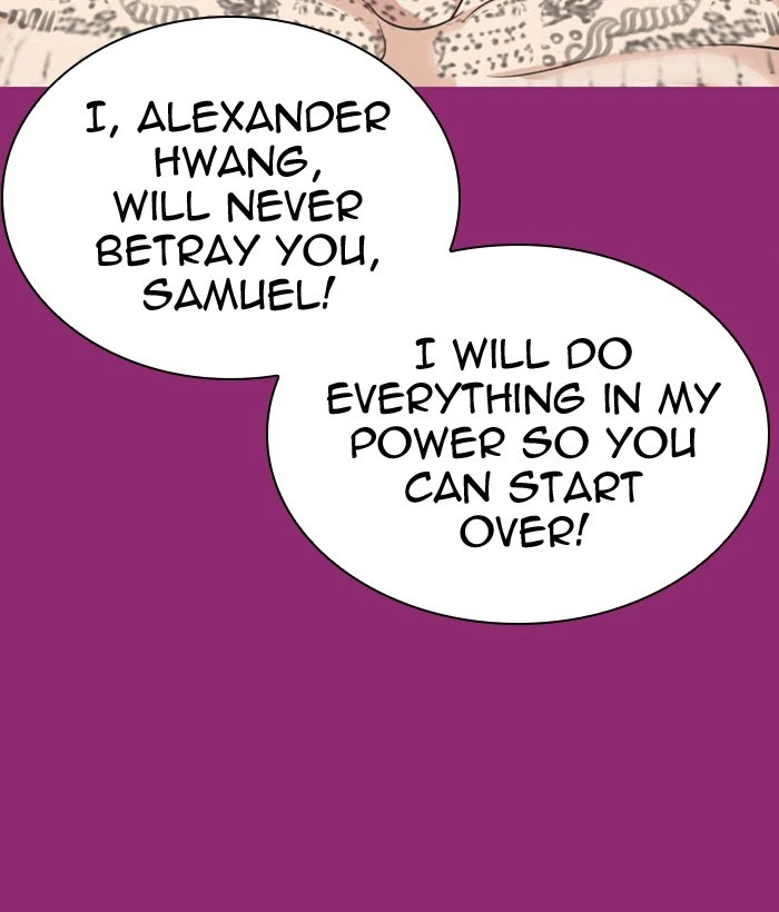 Lookism Chapter 296 — page 162