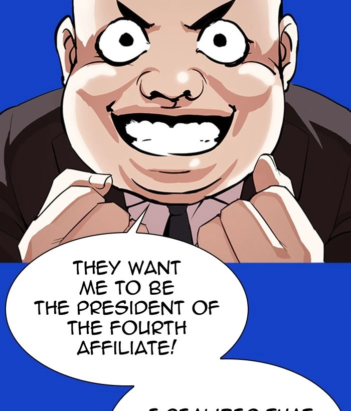 Lookism Chapter 296 — page 171