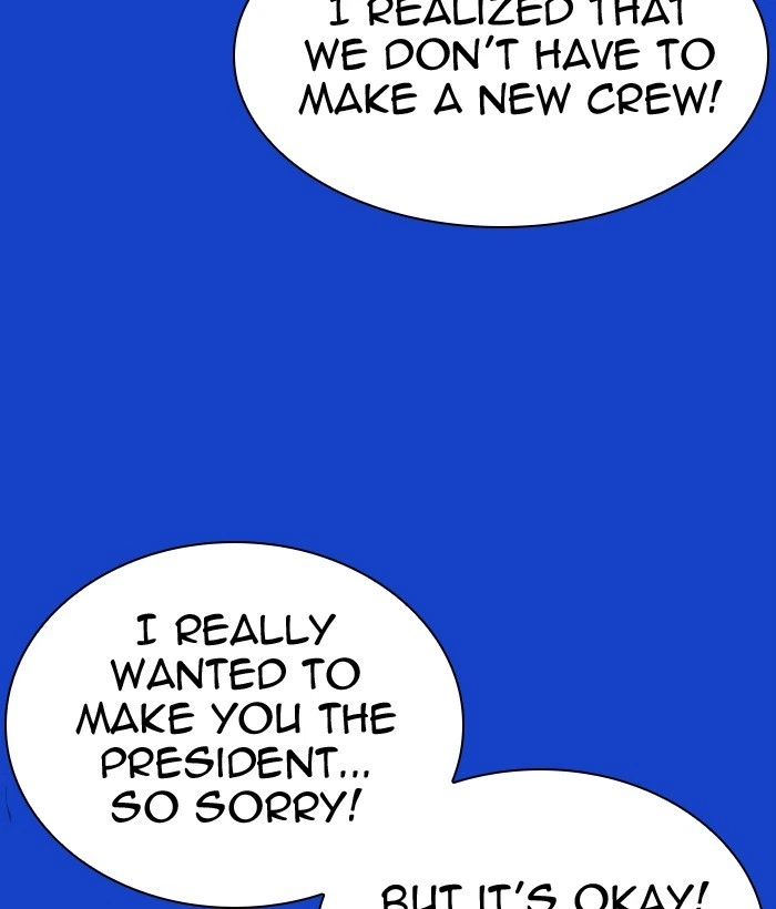 Lookism Chapter 296 — page 172