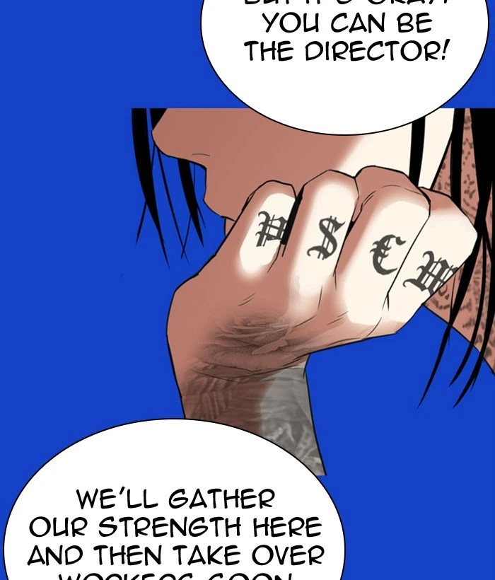 Lookism Chapter 296 — page 173