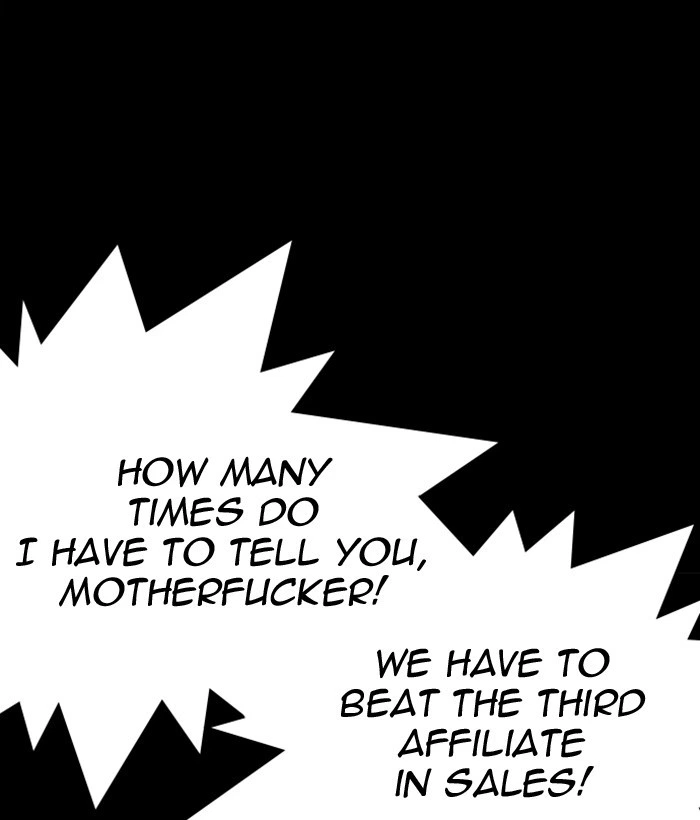 Lookism Chapter 296 — page 182