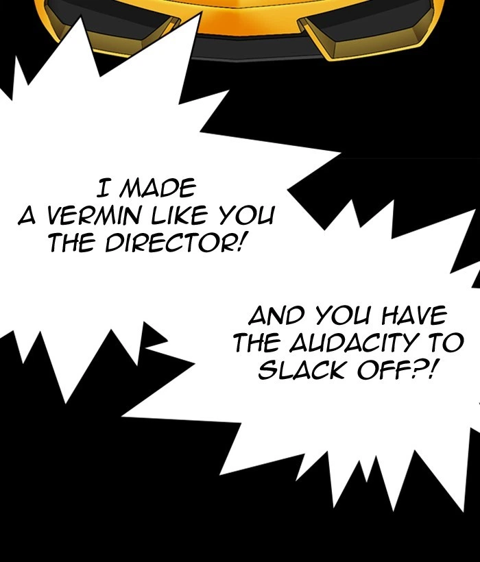 Lookism Chapter 296 — page 184