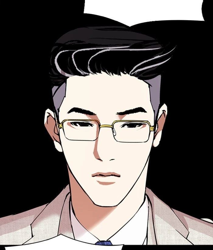 Lookism Chapter 296 — page 186