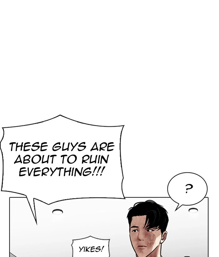 Lookism Chapter 296 — page 192