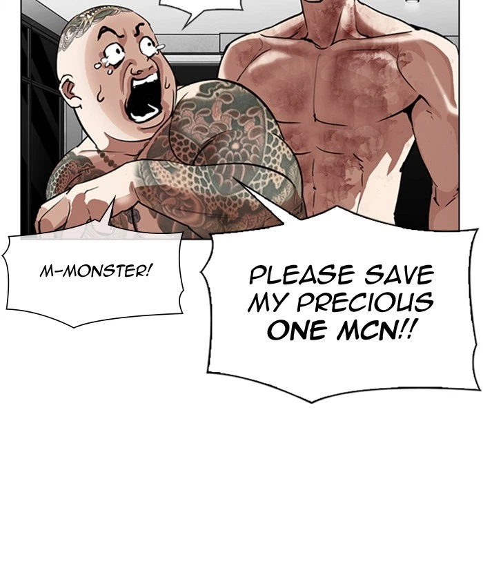 Lookism Chapter 296 — page 193