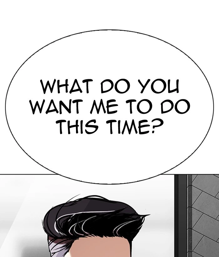 Lookism Chapter 296 — page 196