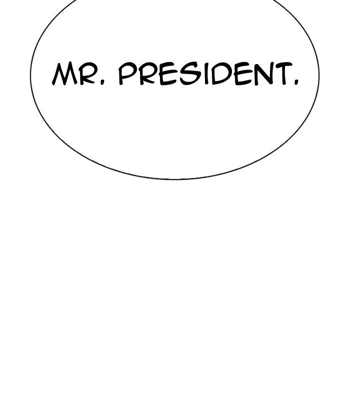 Lookism Chapter 296 — page 198
