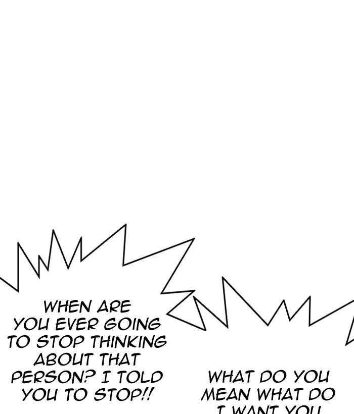 Lookism Chapter 296 — page 200