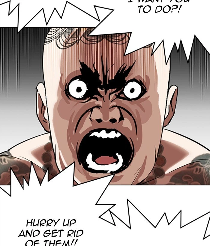 Lookism Chapter 296 — page 201