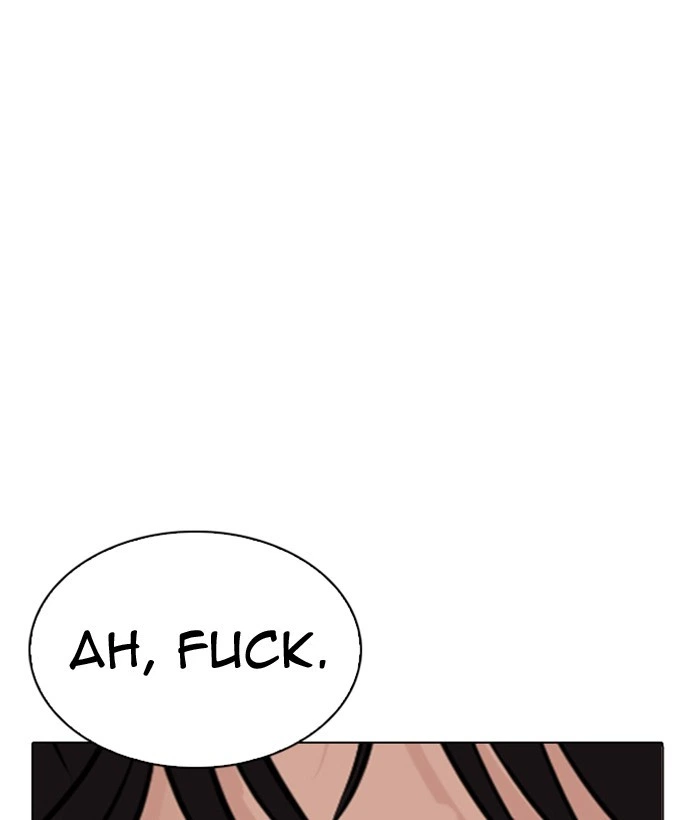 Lookism Chapter 296 — page 206