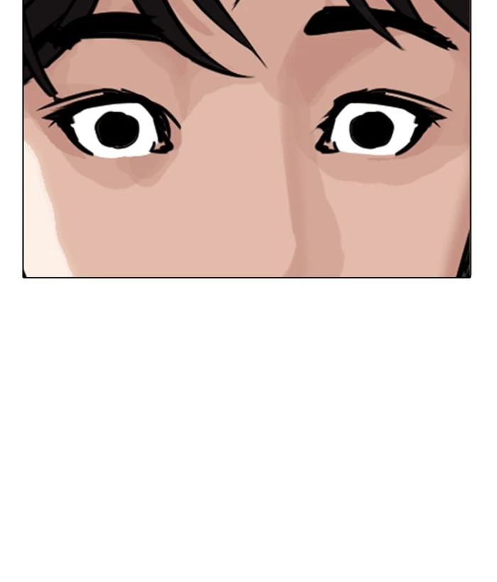 Lookism Chapter 296 — page 207