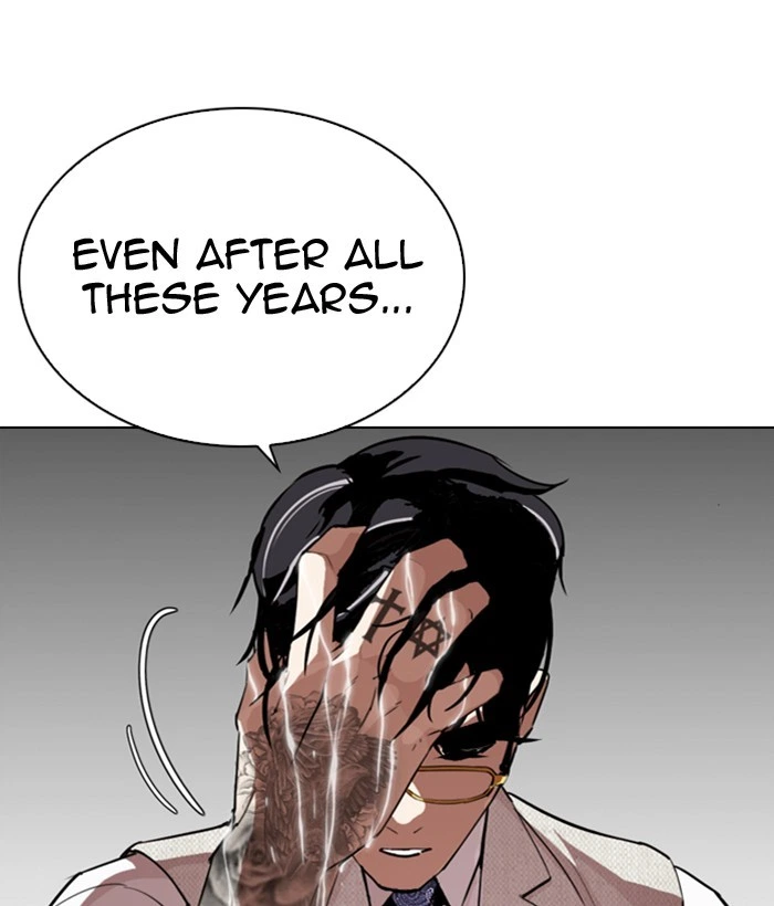 Lookism Chapter 296 — page 208