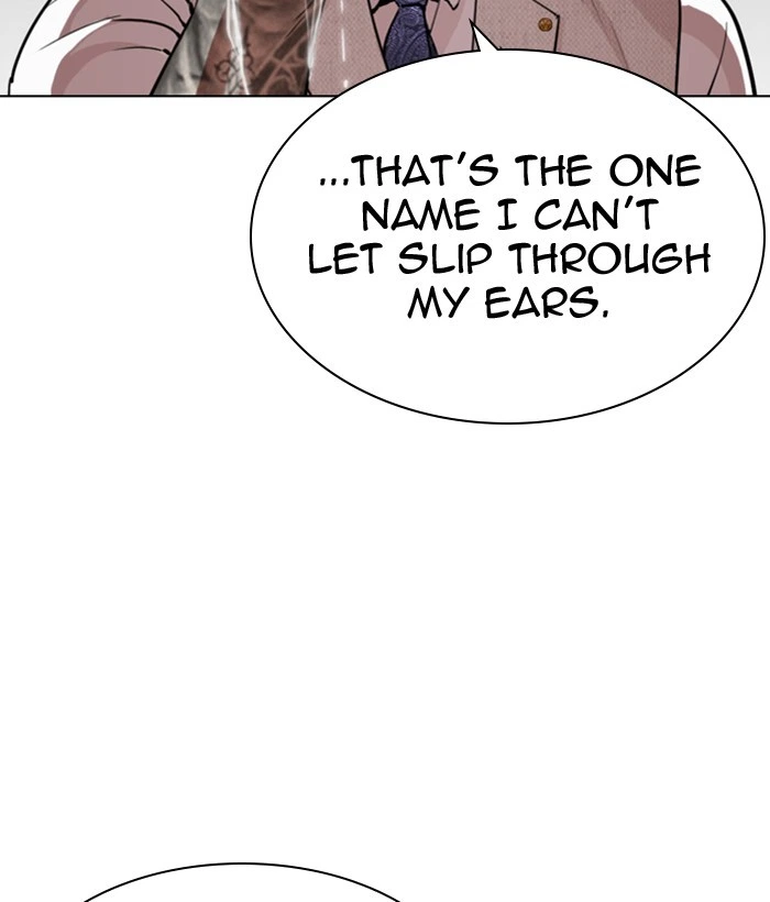 Lookism Chapter 296 — page 209