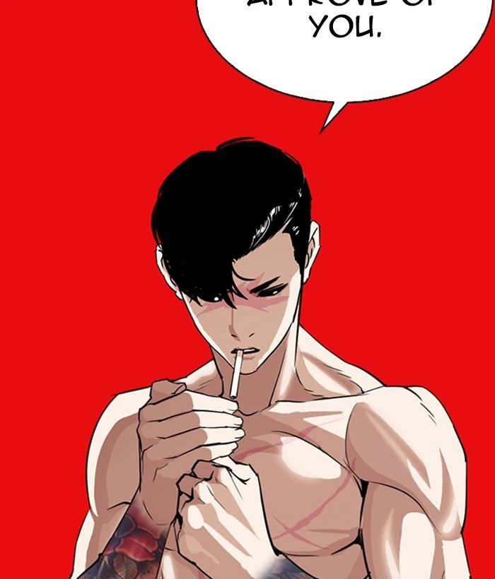 Lookism Chapter 296 — page 215