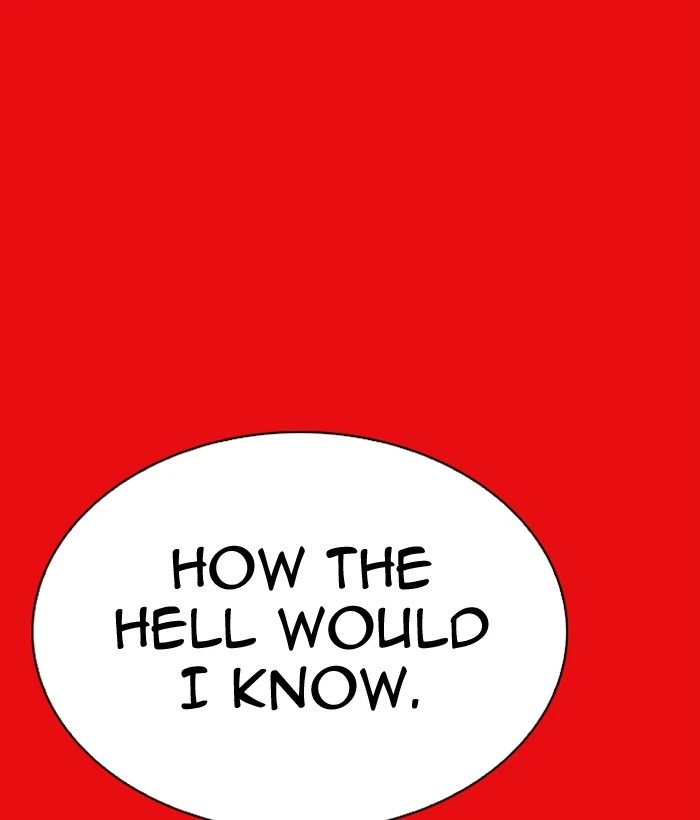 Lookism Chapter 296 — page 221