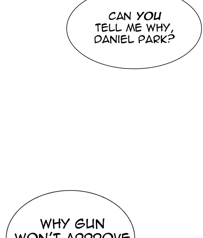Lookism Chapter 296 — page 232