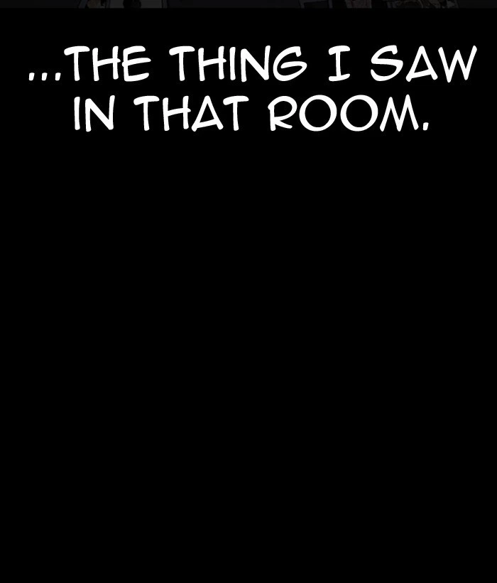 Lookism Chapter 296 — page 237