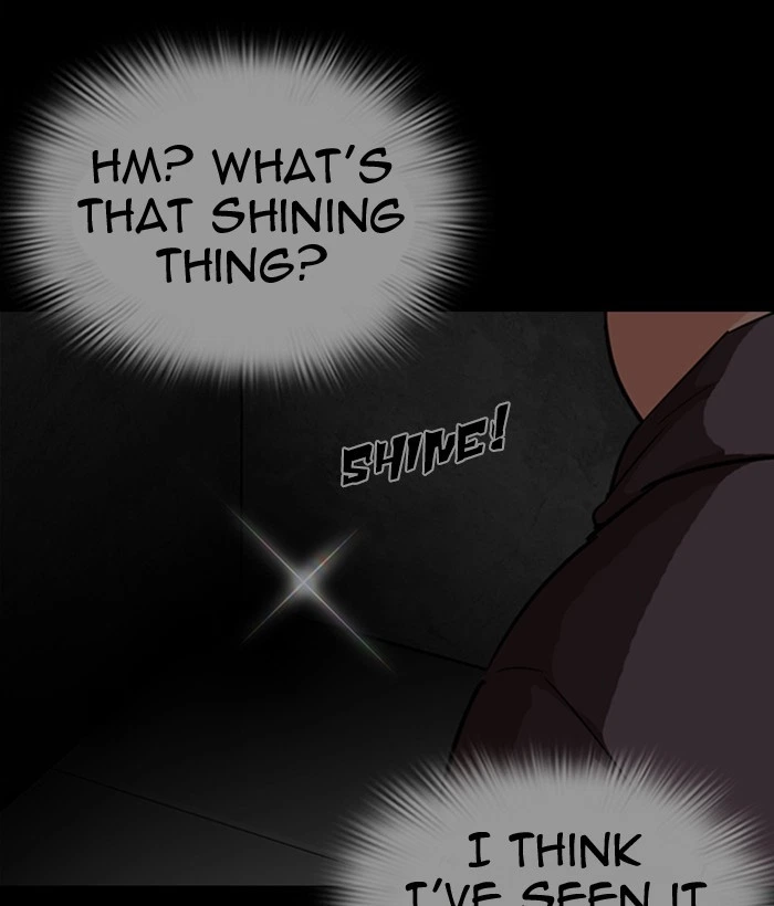 Lookism Chapter 296 — page 238