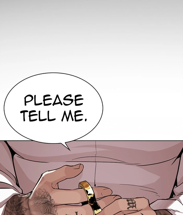 Lookism Chapter 296 — page 240