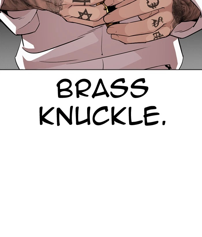Lookism Chapter 296 — page 241