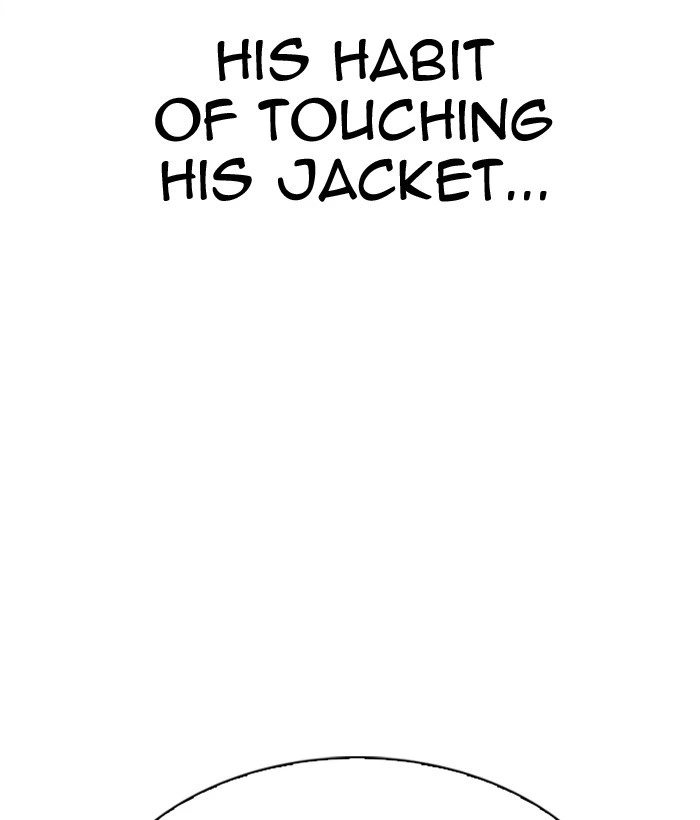 Lookism Chapter 296 — page 244