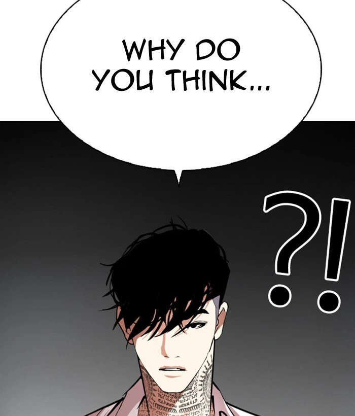 Lookism Chapter 296 — page 245