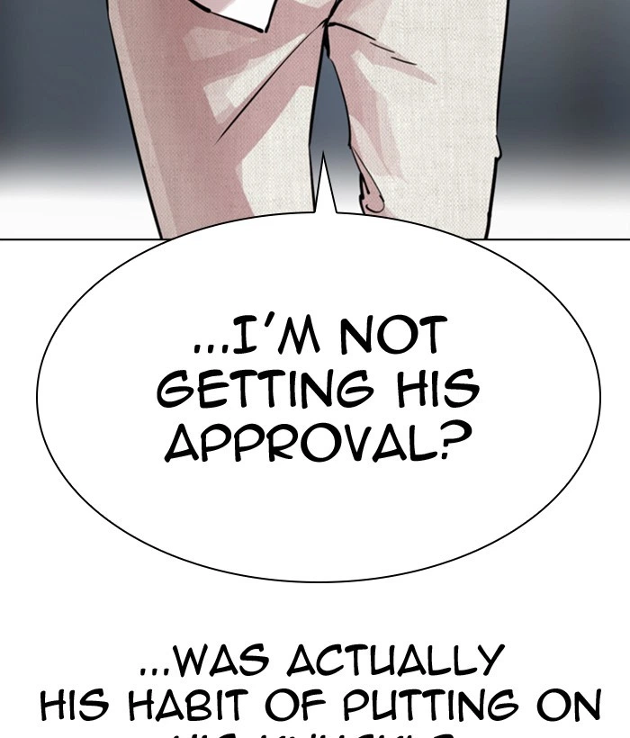 Lookism Chapter 296 — page 247